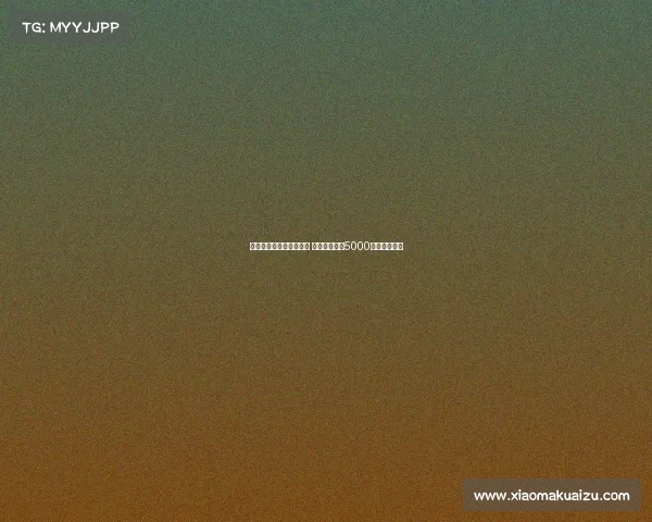 罗马诺:卢克曼要求离队 亚特兰大坚持5000万欧元转会费 罗马诺:卢克曼要求离队 亚特兰大坚持5000万欧元转会费