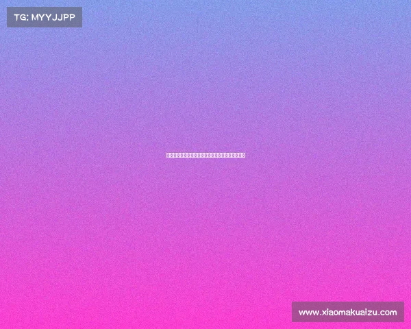 德甲赛场精彩抢断时刻解析球员防守技巧与战术运用