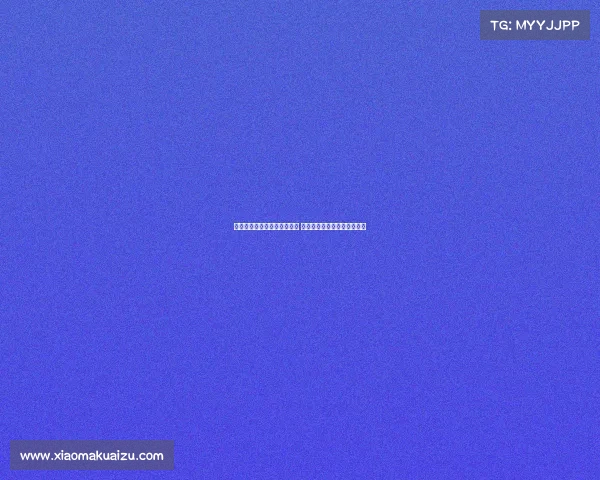 拜仁与卢旺达旅游局终止合作 聚焦共建卢旺达青训学院计划