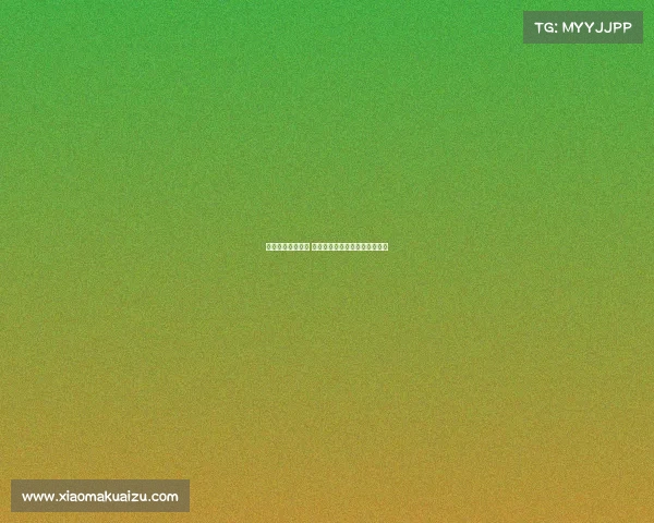 曼城续约行动加速 罗德里福登接下来或将完成续约