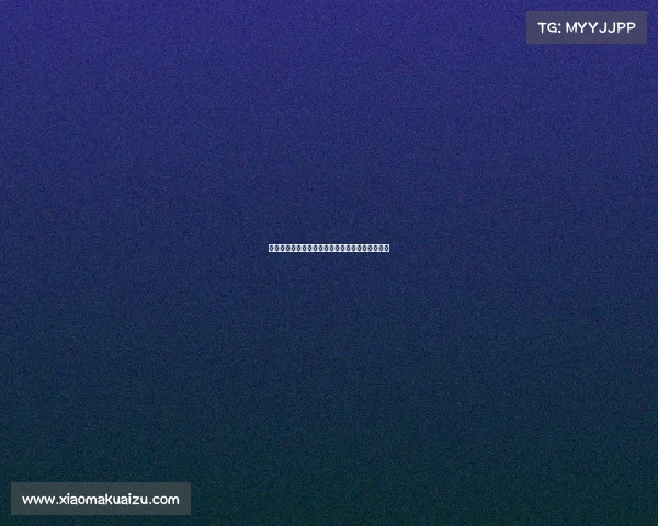 法甲联赛国际化进程与全球影响力的提升路径分析