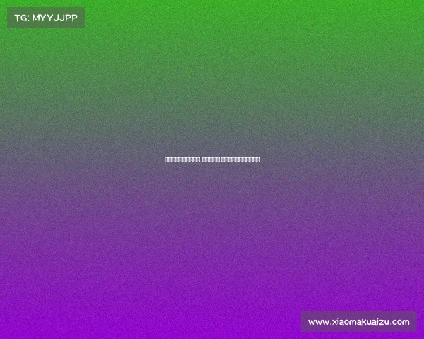 罗马诺:国米未与哈维-西蒙斯谈判 也未接触冈萨雷斯经纪人 罗马诺:国米未与哈维-西蒙斯谈判 也未接触冈萨雷斯经纪人