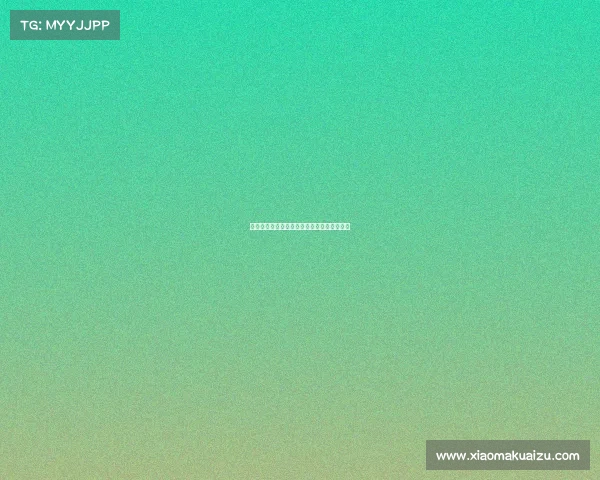 英媒称雅克松渴望今夏离队已获纽卡维拉关注