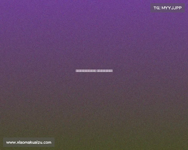 葡媒称本菲卡有意租借安东尼 红魔倾向永久转会为主