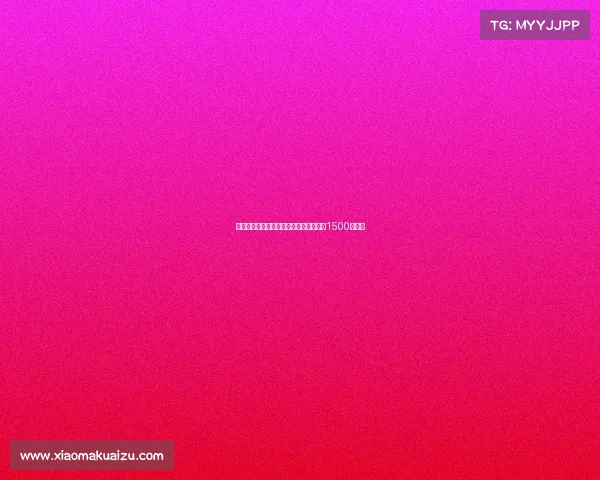 那不勒斯接近签约胡安卢桑切斯转会费约1500万欧元