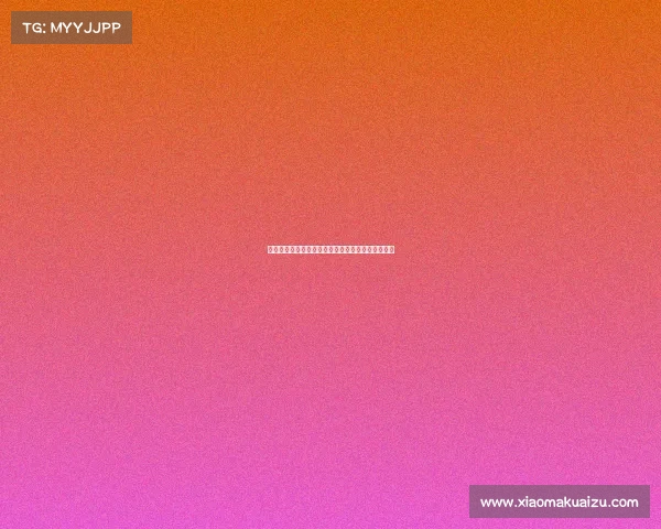 德甲赛场精彩抢断时刻解析球员防守技巧与战术运用 德甲赛场精彩抢断时刻解析球员防守技巧与战术运用