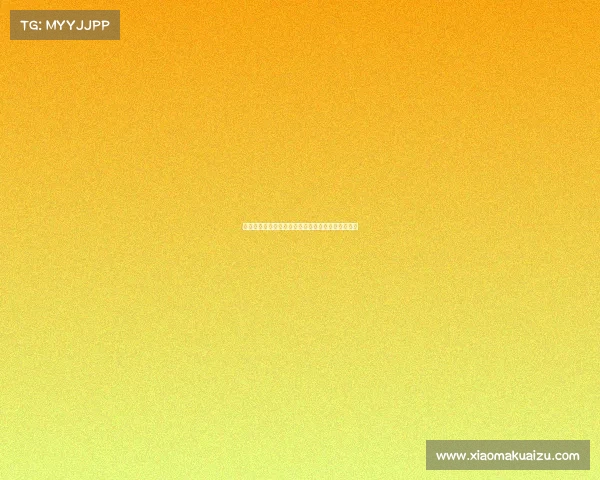 德国球员工会主席批评巴萨处理特狮事件方式不光彩