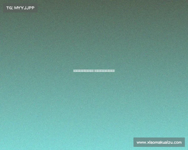 拜仁与卢旺达旅游局终止合作 聚焦共建卢旺达青训学院计划