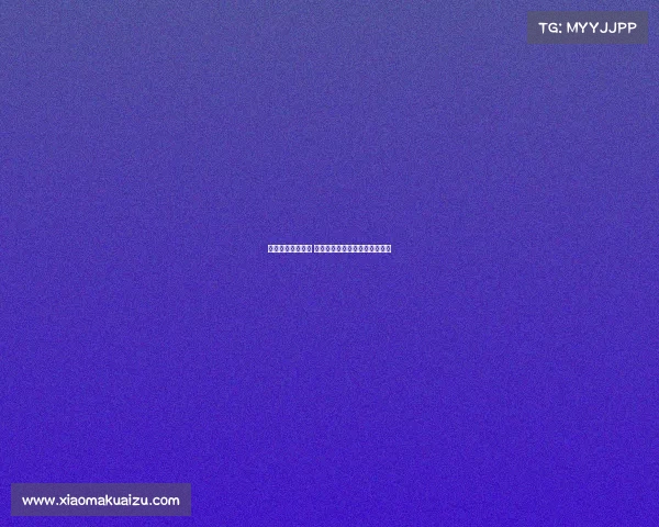 曼城续约行动加速 罗德里福登接下来或将完成续约