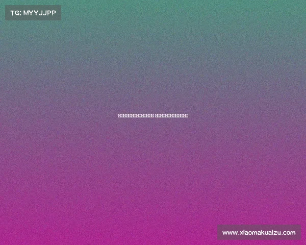 朱正宣布将参与库里中国行活动 与球迷亲密互动共度精彩时光