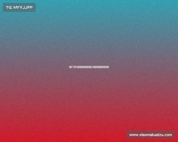 皇马1比0战胜尤文图斯晋级八强 贡萨洛制胜阿诺德献助攻