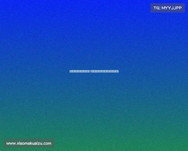 肯尼亚选手打破世界纪录夺冠 世界马拉松大满贯柏林站迎来历史性时刻