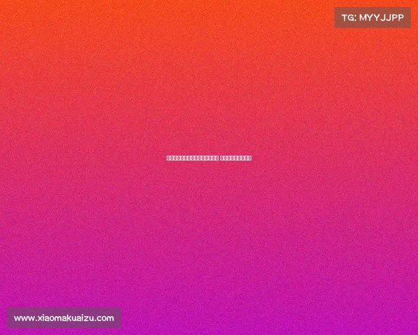 阿斯报：毕包今夏欲签回拉波尔特 经济因素成最大障碍