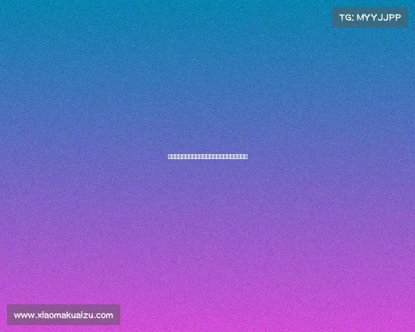 巴尔科拉谈复仇动力:客场失利拜仁让我们倍感痛苦