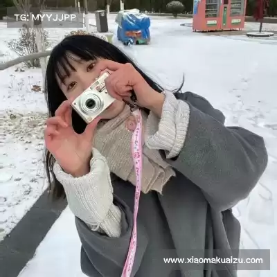 伍煦羿